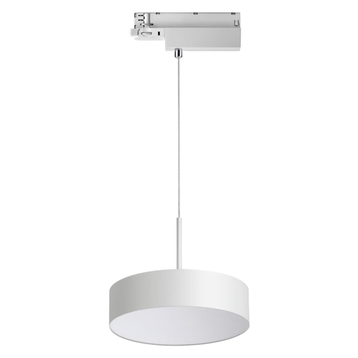 Трековый трехфазный светильник Novotech Prometa 358770