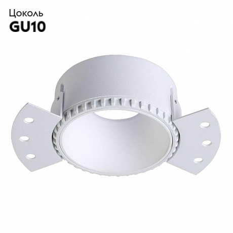 Встраиваемый светильник Crystal Lux CLT 050C1 WH-WH