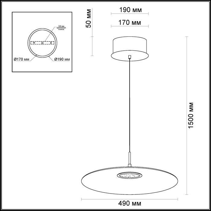 Подвесной светодиодный светильник Odeon Light Mona 3995/18L