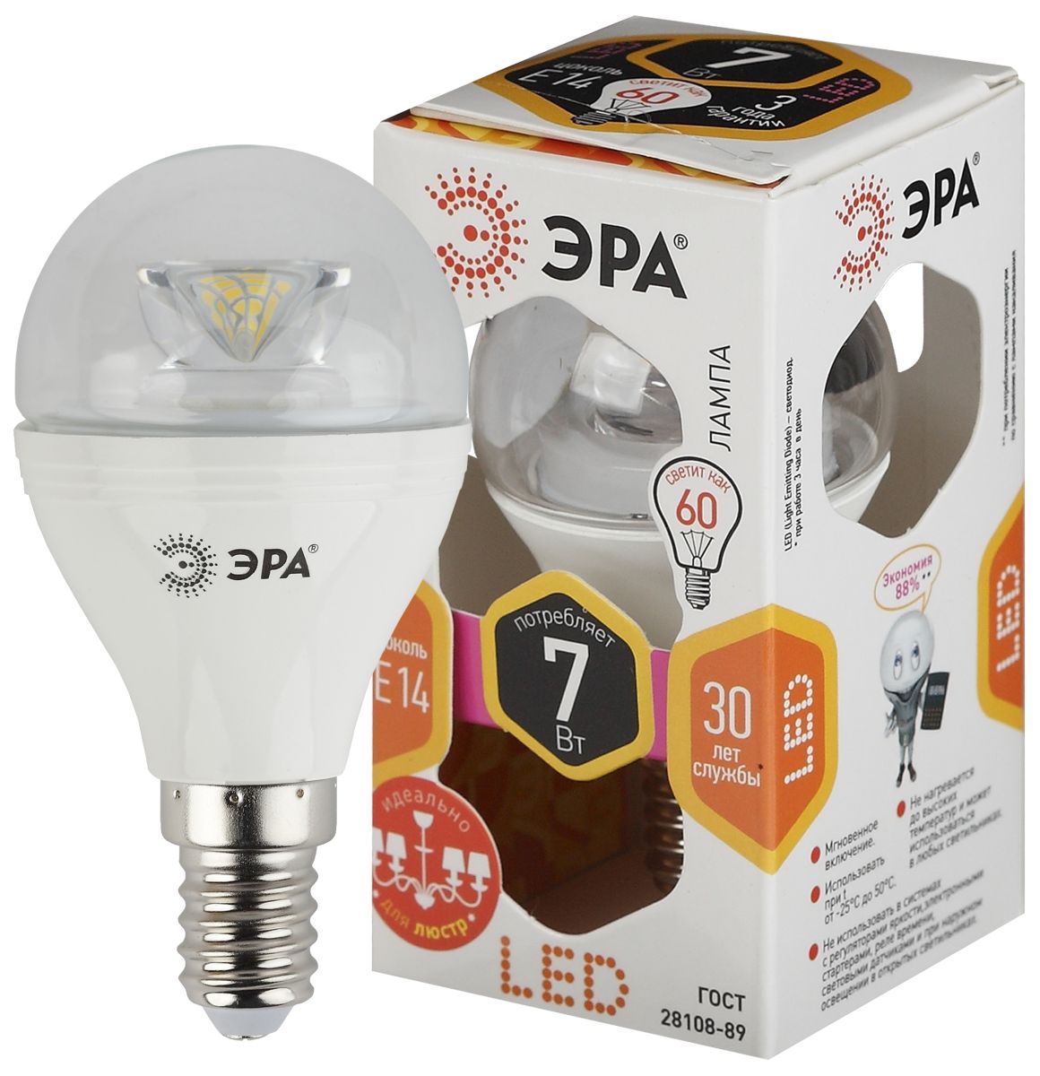 Светодиодная лампа Эра LED P45-7W-827-E14-Clear Б0017241