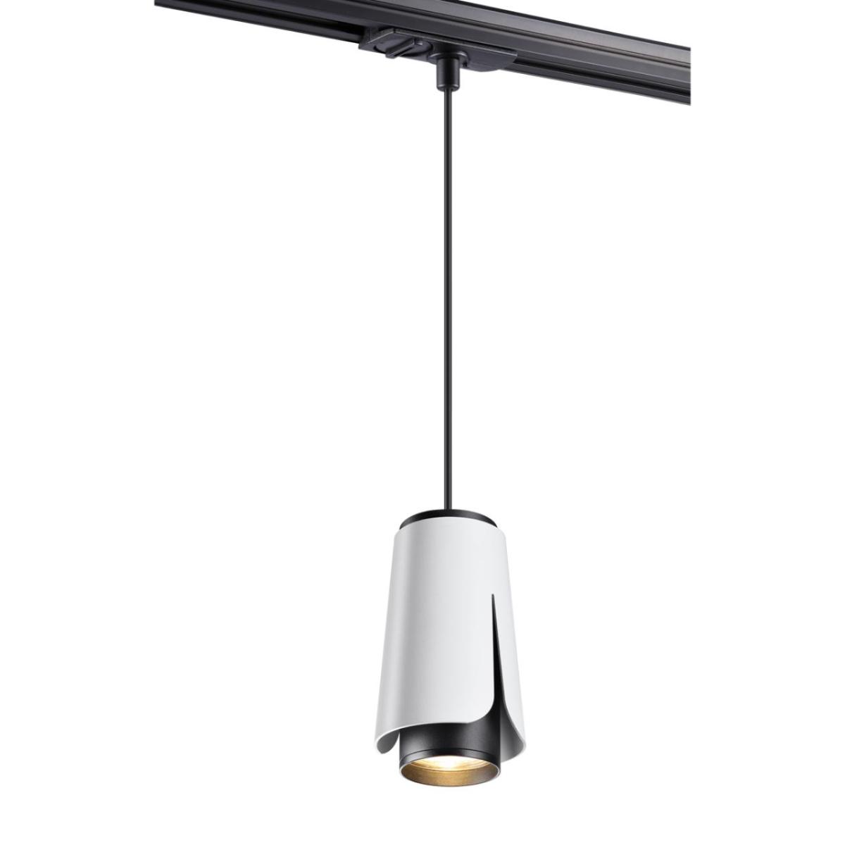 Трековый светильник Novotech Tulip 370835