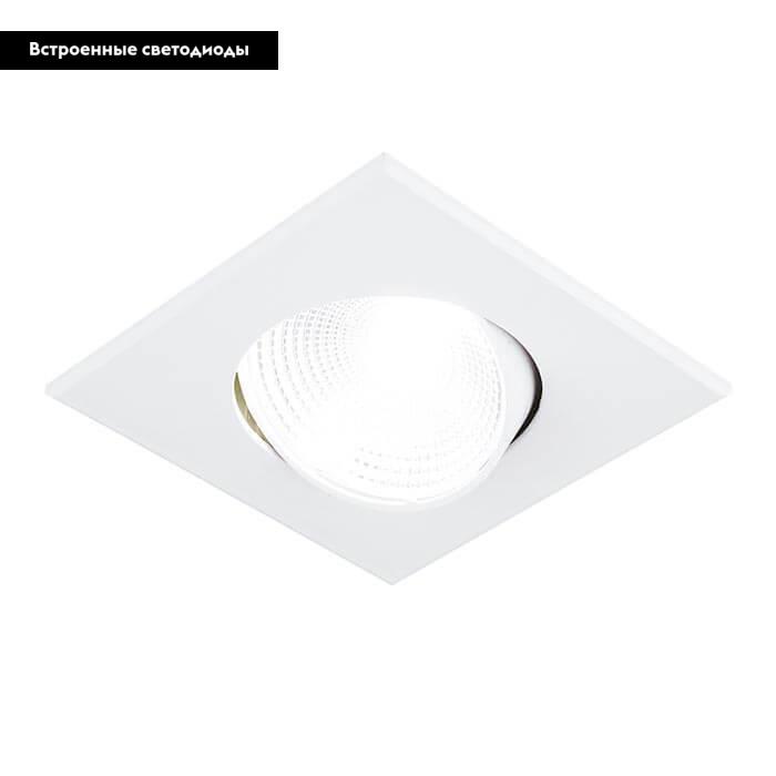 Встраиваемый светодиодный светильник Ambrella Light Techno Led S490 W