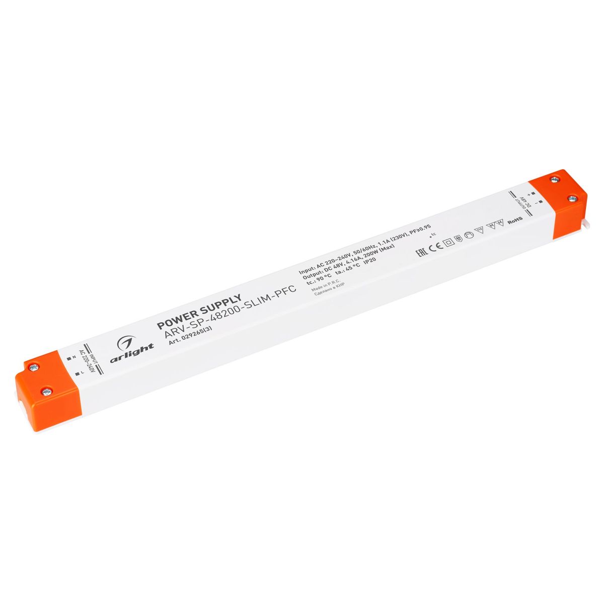 Блок питания Arlight ARV-SP-48200-SLIM-PFC (48V, 4.16A, 200W) 029265(3)