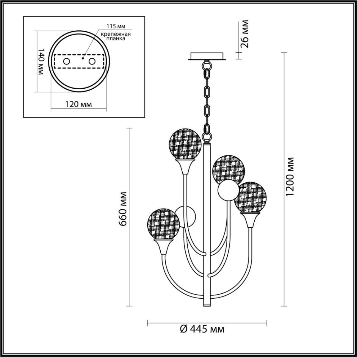 Подвесная люстра Odeon Light KELLI 4785/4
