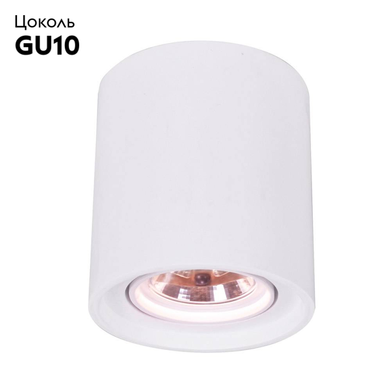Встраиваемый светильник Arte Lamp Tubo A9262PL-1WH