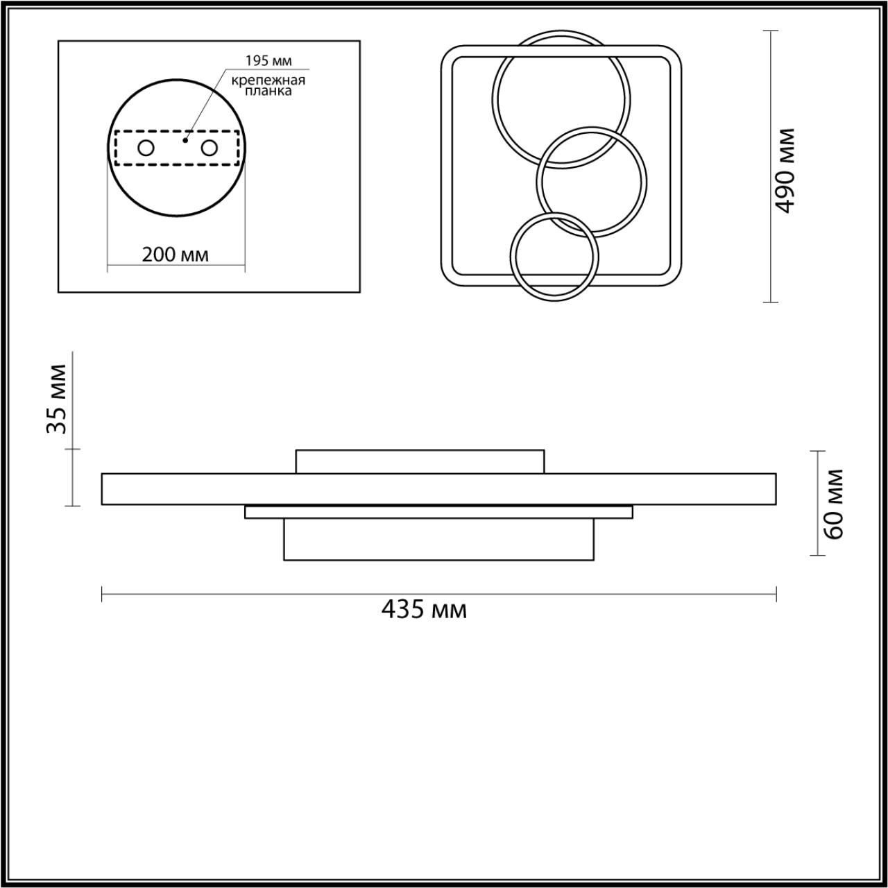 Потолочная люстра Lumion Breno 5246/71CL