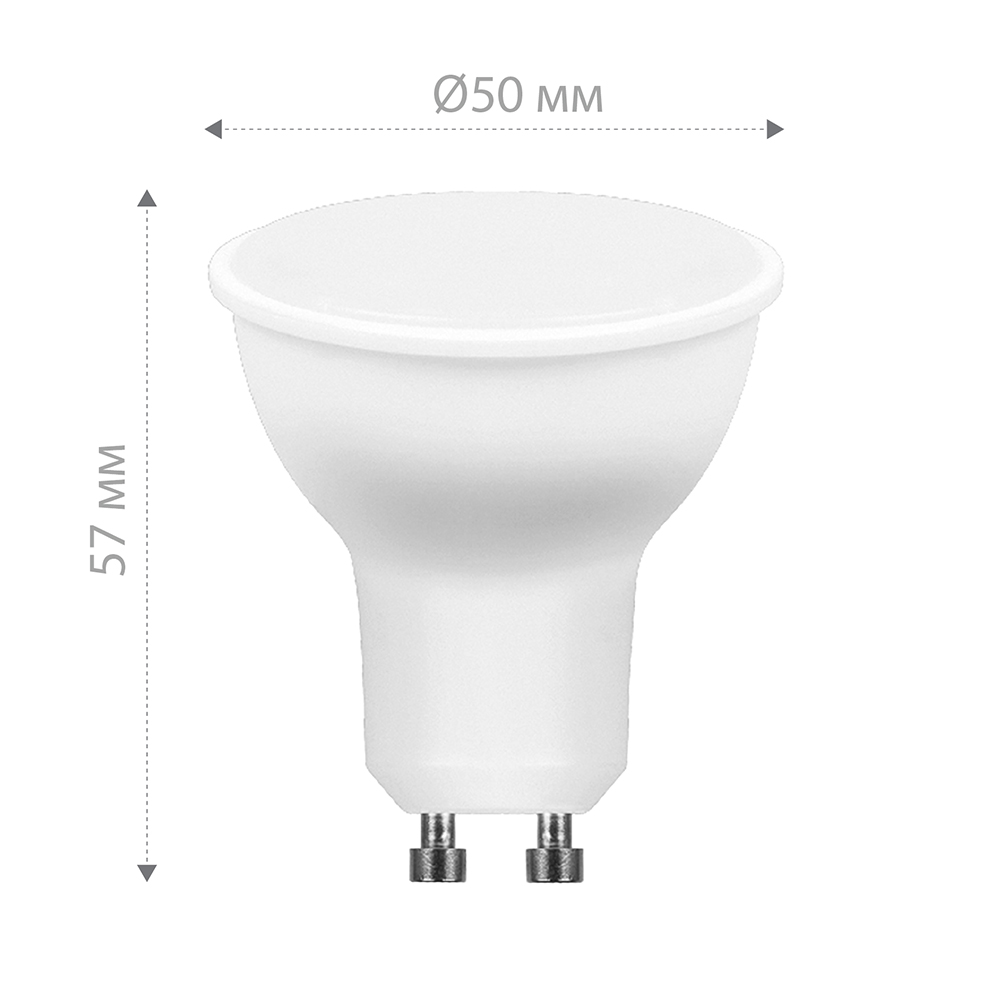 Лампа светодиодная Feron LB-965 MR16 GU10 15W 175-265V 4000K 53483