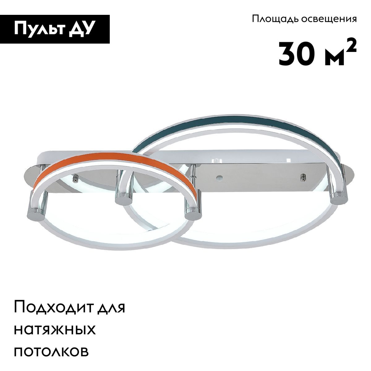 Потолочная люстра Indigo Attuale 14022/2C White V000116L