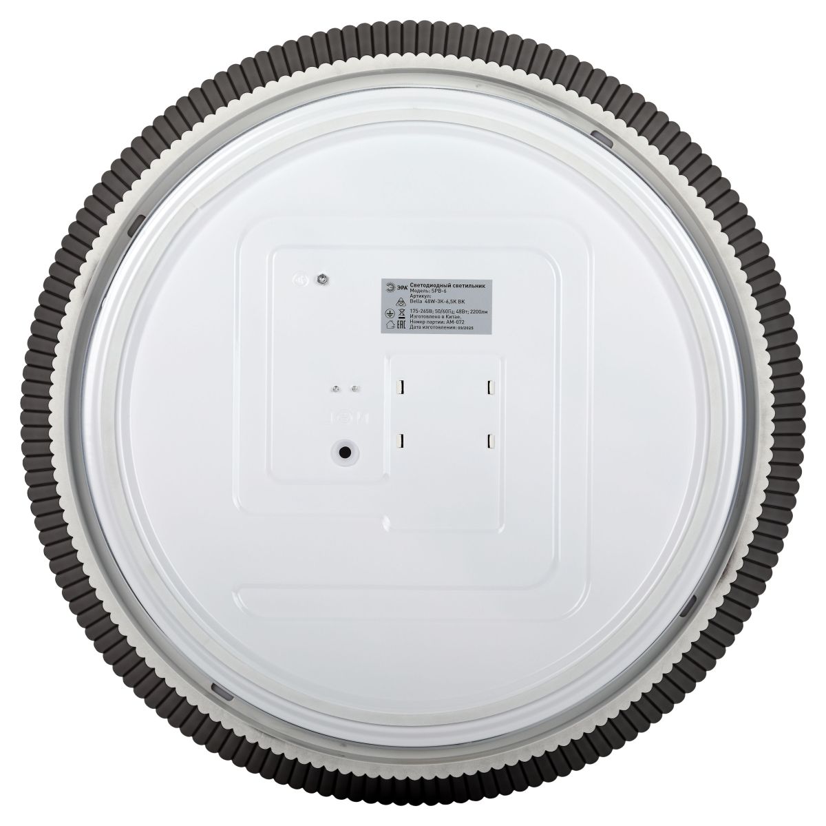 Потолочный светильник ЭРА Классик SPB-6 Bella 48W-3K-6,5K BK 3000-6500К Б0070194