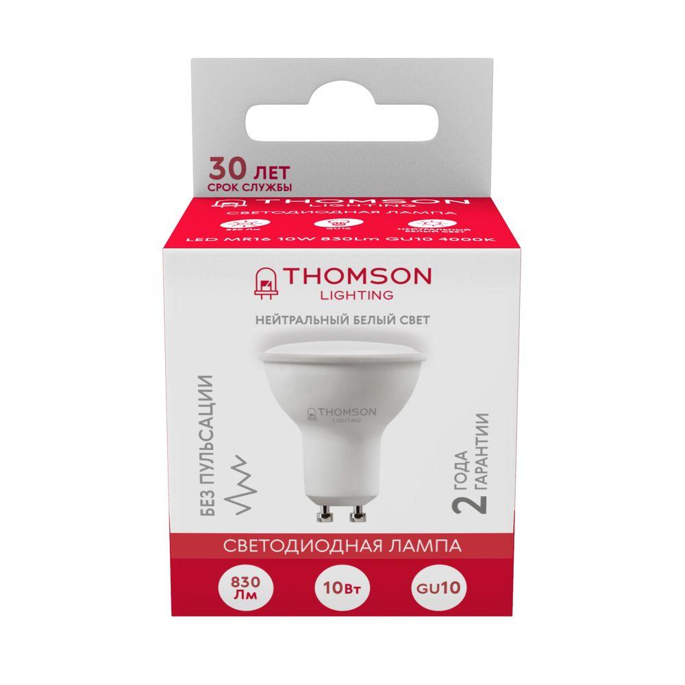 Лампа светодиодная Thomson GU10 10W 4000K TH-B2056