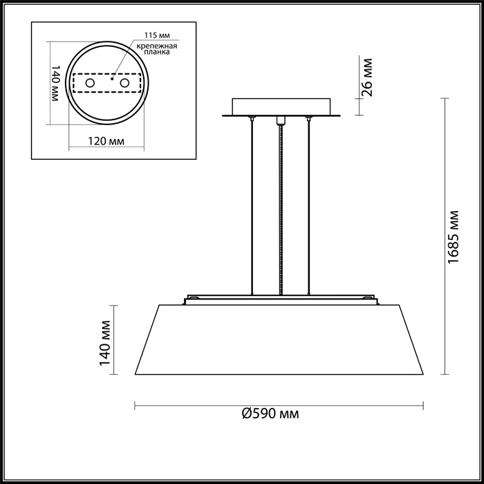Подвесной светильник Odeon Light Sapia 4158/5