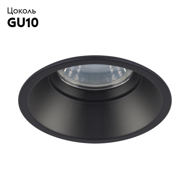 Встраиваемый светильник Crystal Lux CLT 043C BL