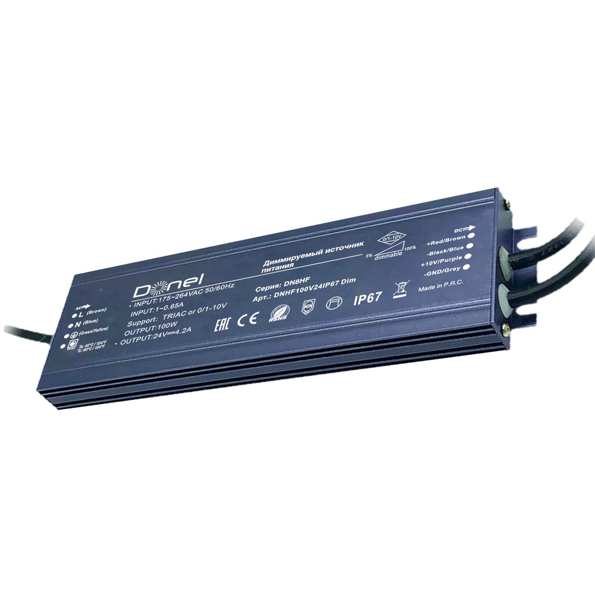 Блок питания Donel 100Вт DC24В 4.17А IP67 DNHF100V24IP67Dim