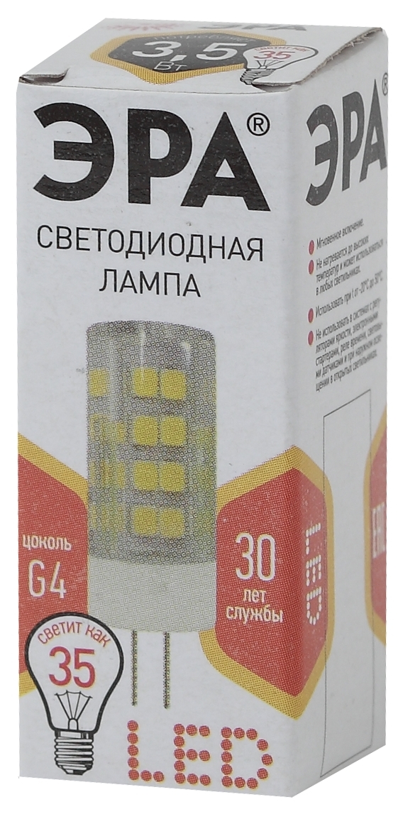 Лампа светодиодная Эра G4 3,5W 2700K LED JC-3,5W-220V-CER-827-G4 Б0027855