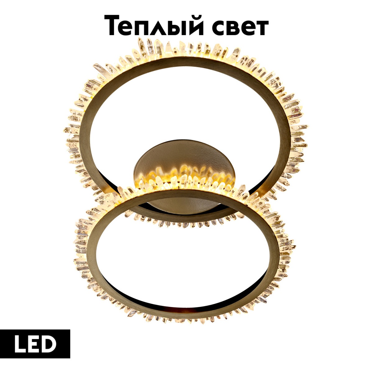 Потолочная люстра Delight Collection Quartz Halo MX20020154-2A satin gold