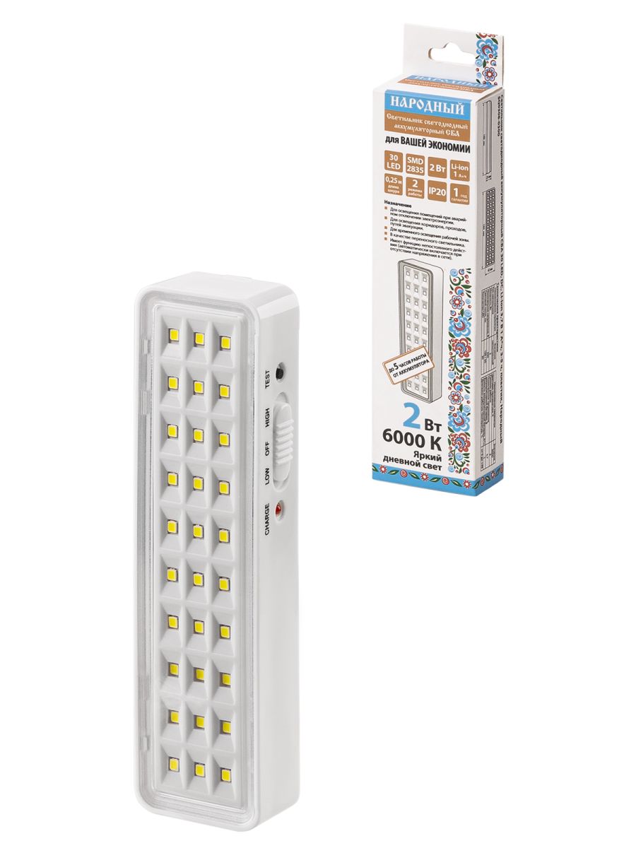 Настенно-потолочный аккумуляторный светильник TDM Electric Народный СБА SQ0308-0300
