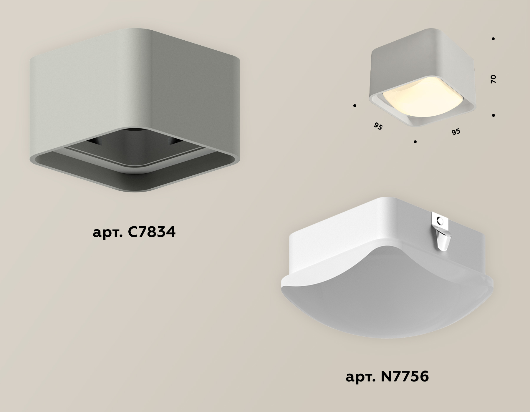 Потолочный светильник Ambrella Light Techno Spot XS7834011 (C7834, N7756)