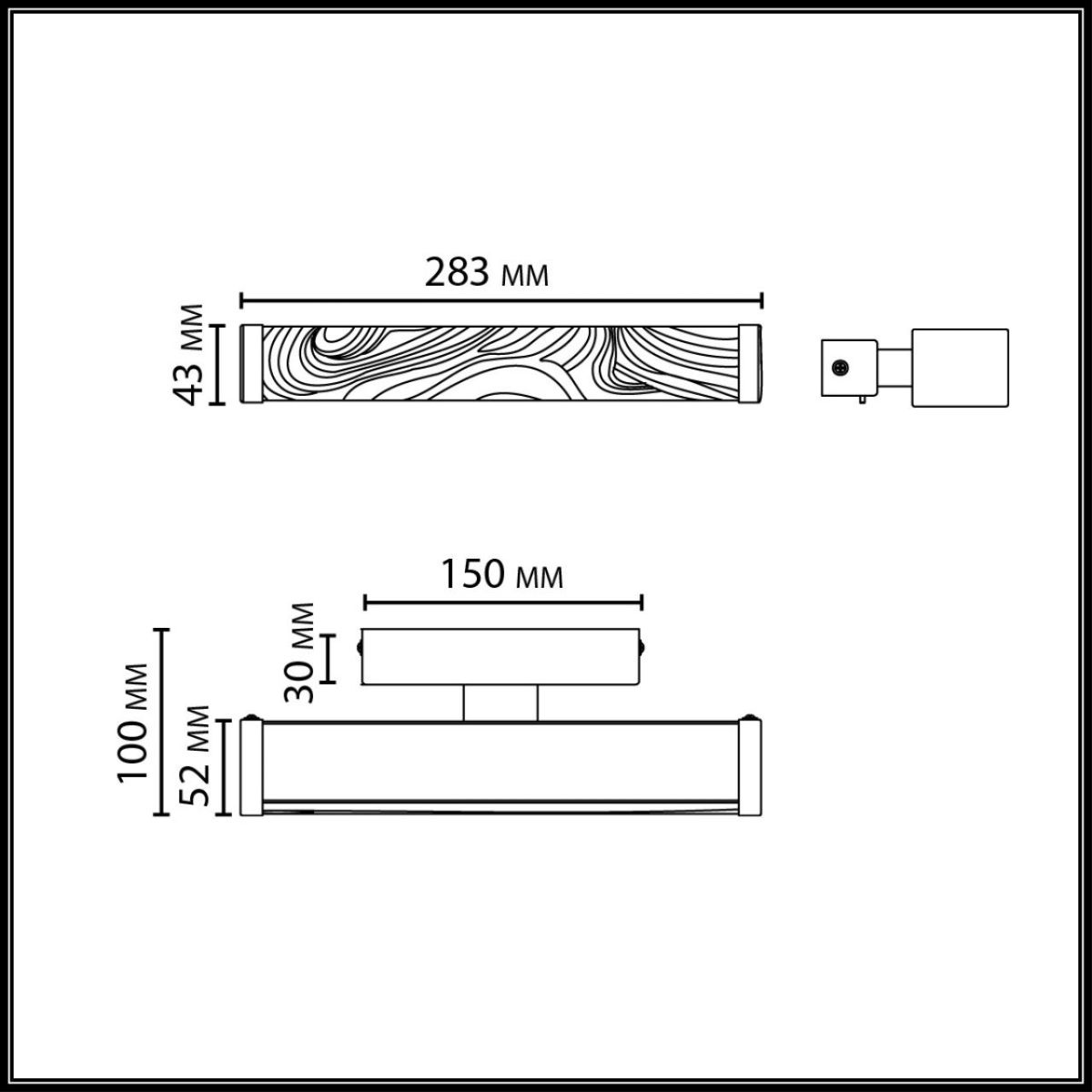 Настенный светильник Odeon Light L-Vision Riviera 5450/10WLA