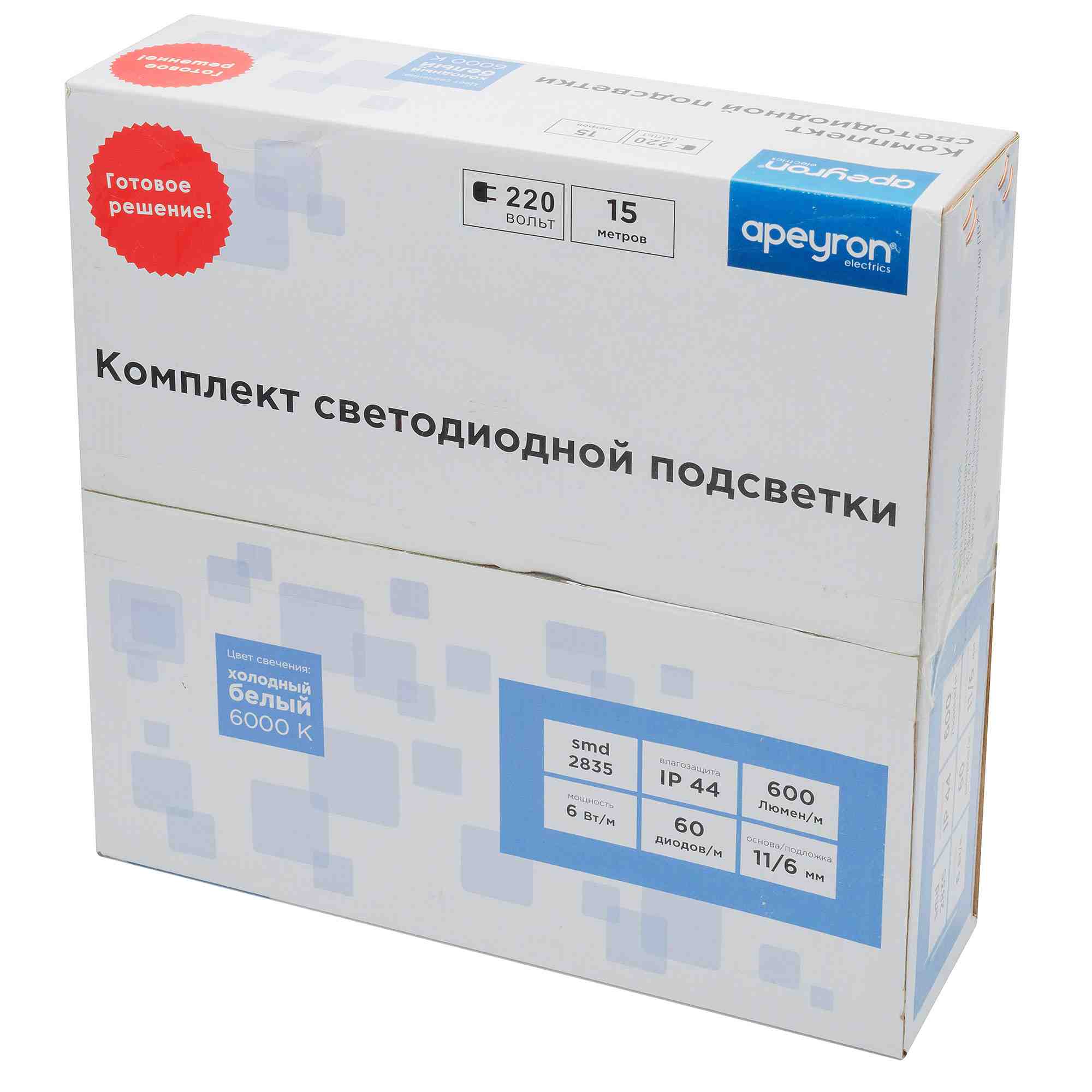 Светодиодная лента Apeyron 220В 6Вт/м smd2835 60д/м IP65 600Лм/м 15м 6500К 10-54