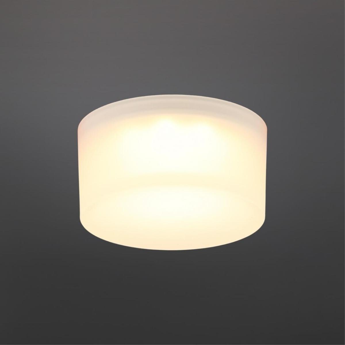 Встраиваемый светильник Aployt Lea APL.0033.09.05