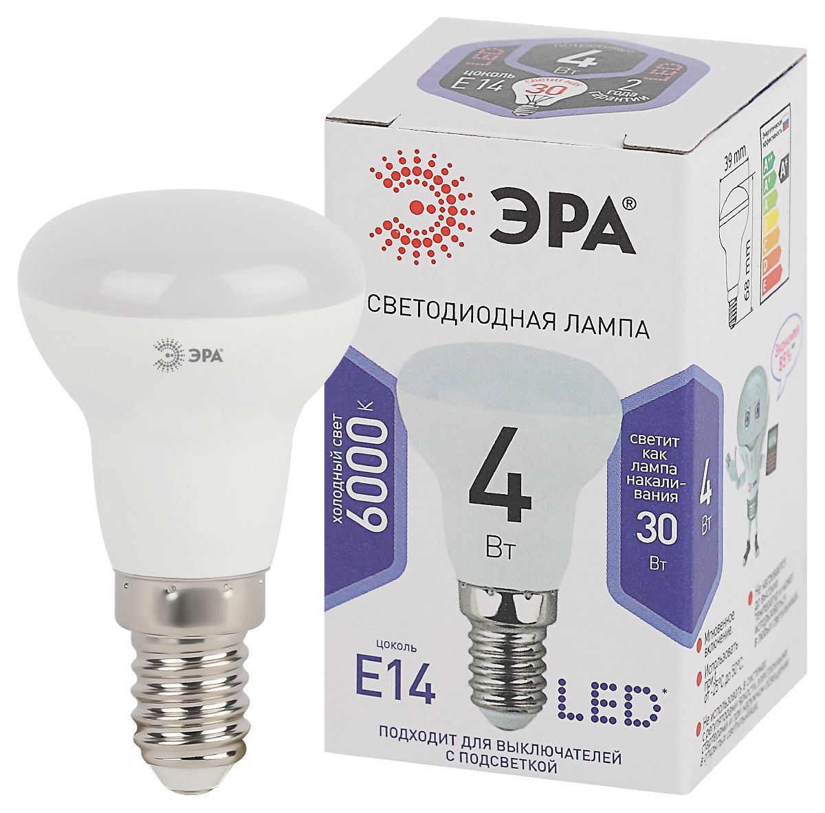 Лампа светодиодная Эра E14 4W 6000K LED R39-4W-860-E14 Б0048022