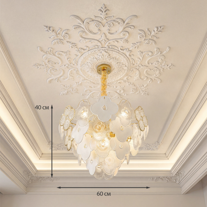 Подвесная люстра Bojeni Evum BLB-E0103-040-WH