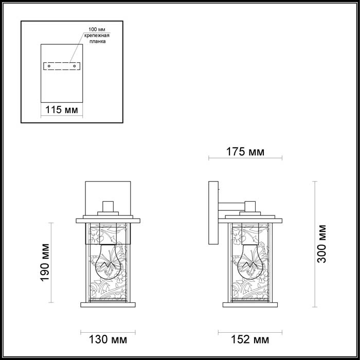 Уличный настенный светильник Odeon Light Papion 4038/1W