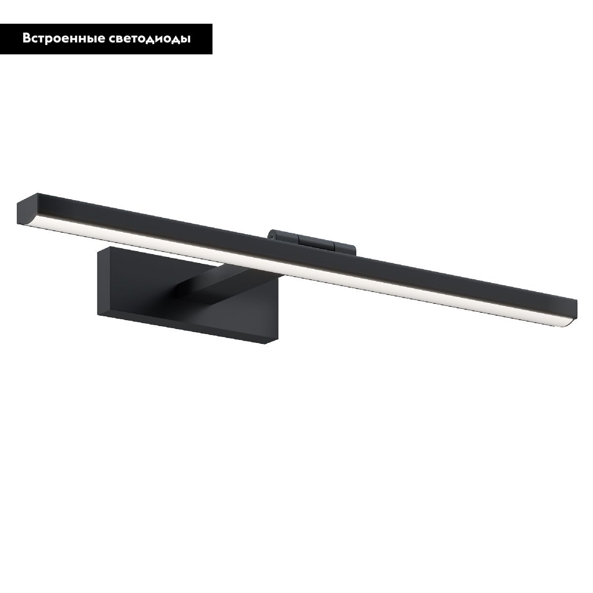 Подсветка для зеркал Maytoni Bris MIR008WL-L12B4K