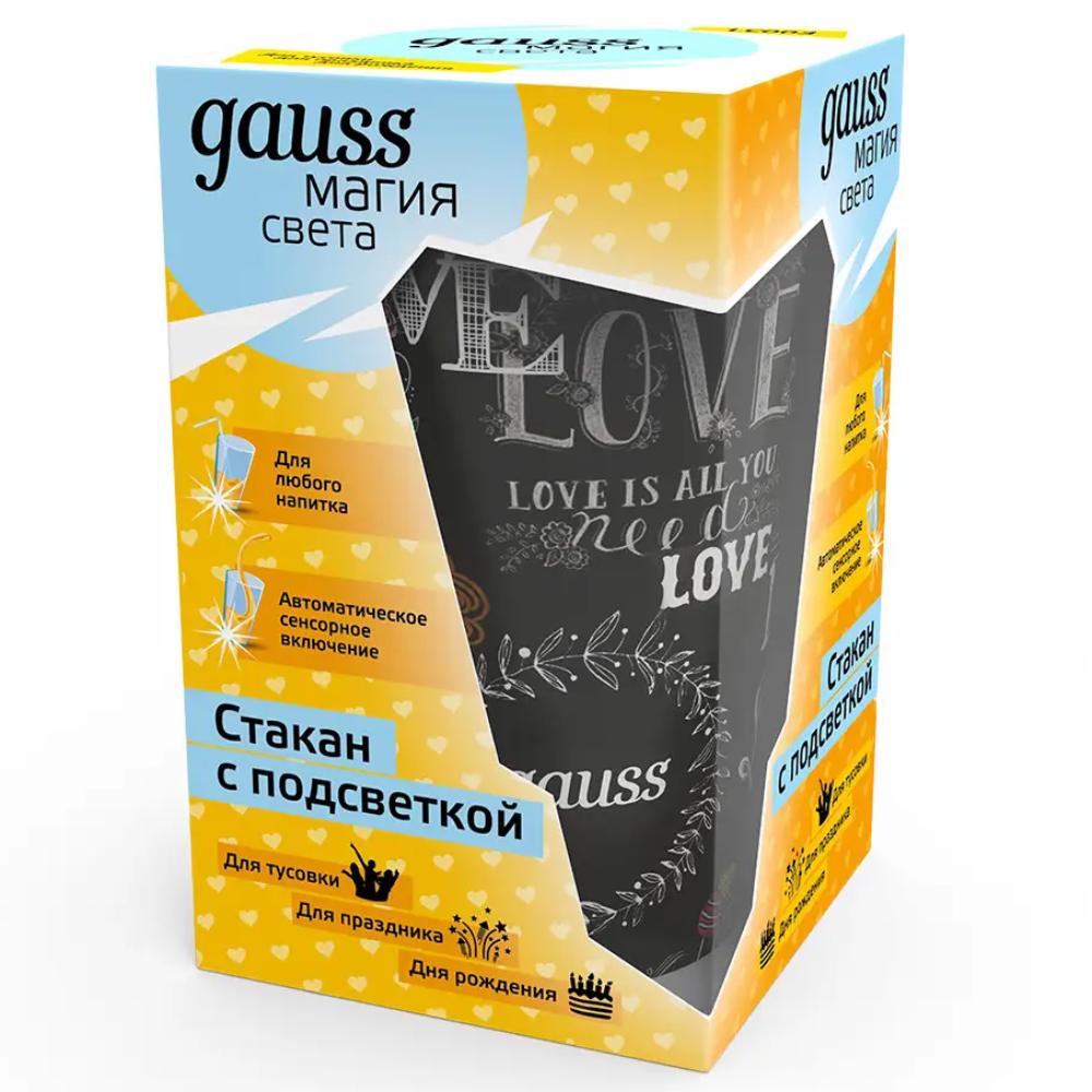 Светодиодный стакан Gauss LCUP Romantic LC003