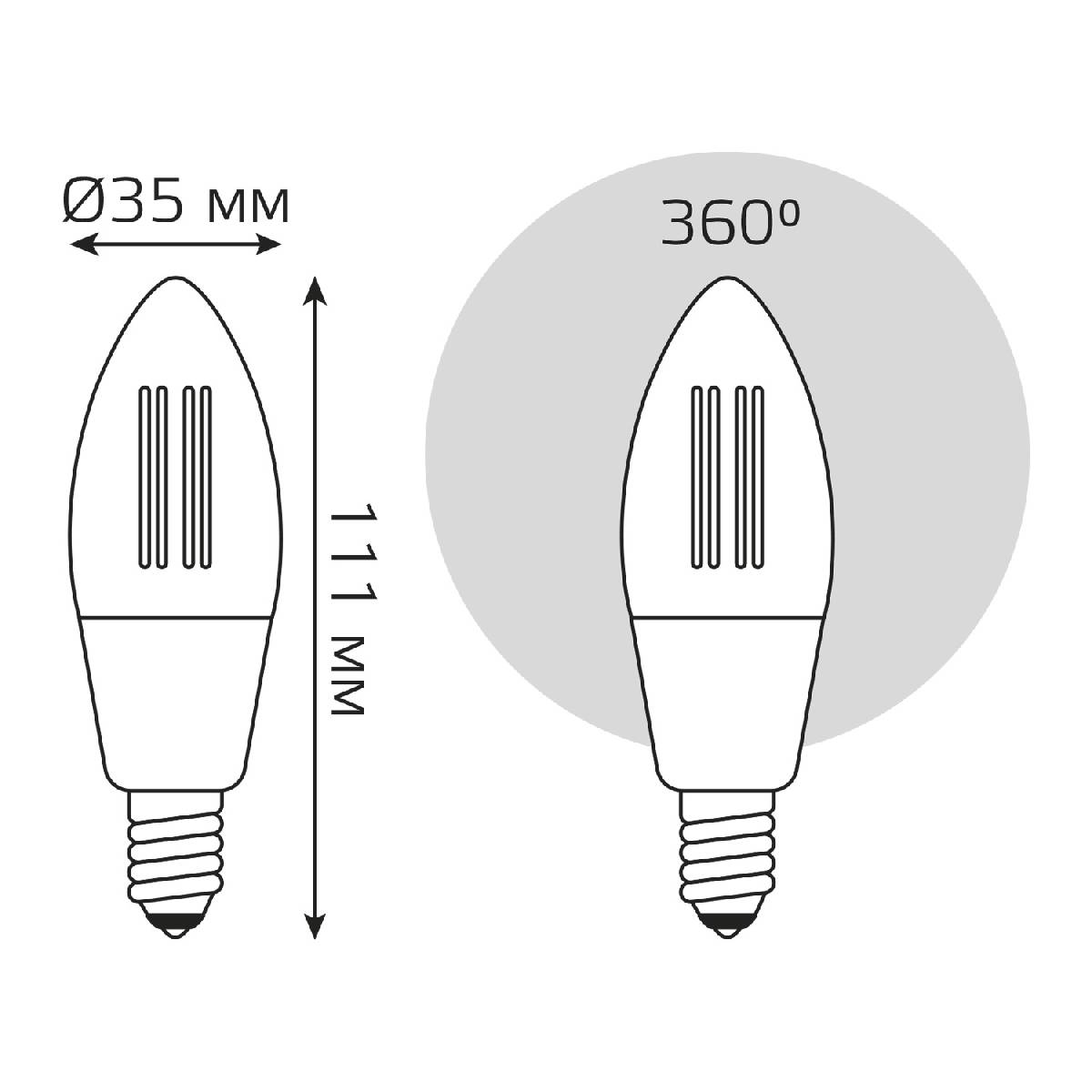 Лампа светодиодная диммируемая филаментная Gauss E14 4,5W 2000-6500K прозрачная 1250112