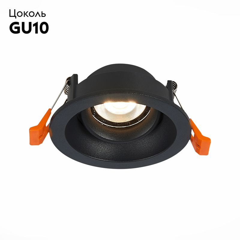 Встраиваемый светильник ST LUCE ST208.408.01