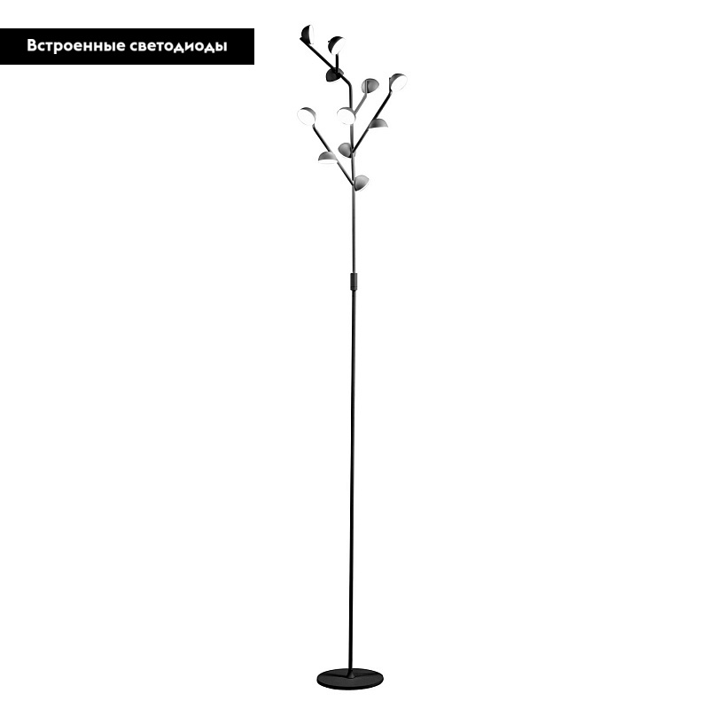 Торшер Mantra Adn 6421