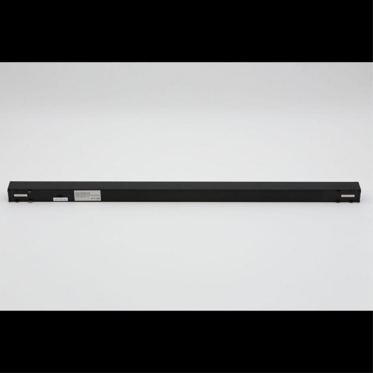 Трековый магнитный светильник Aployt Magnetic track 48 APL.0101.01.20