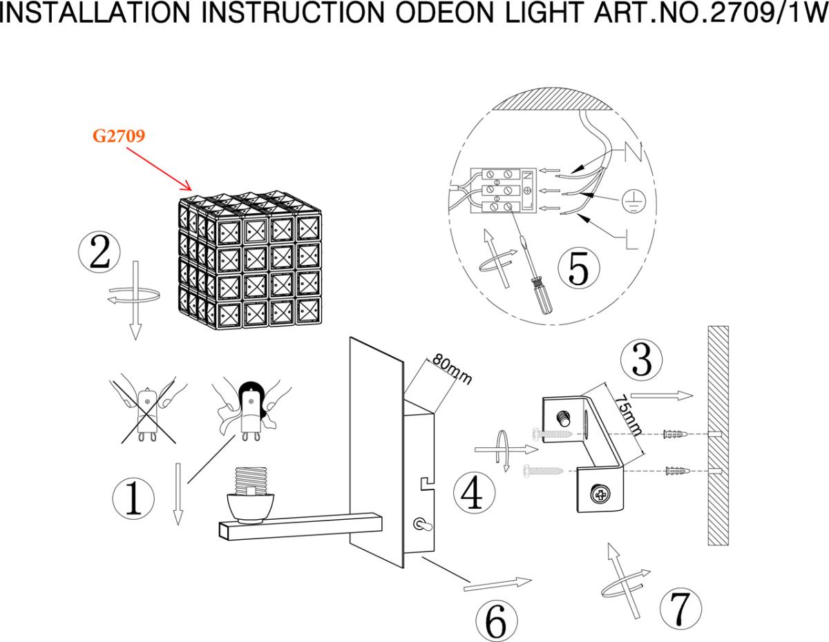 Бра Odeon Light Ulfa 2709/1W