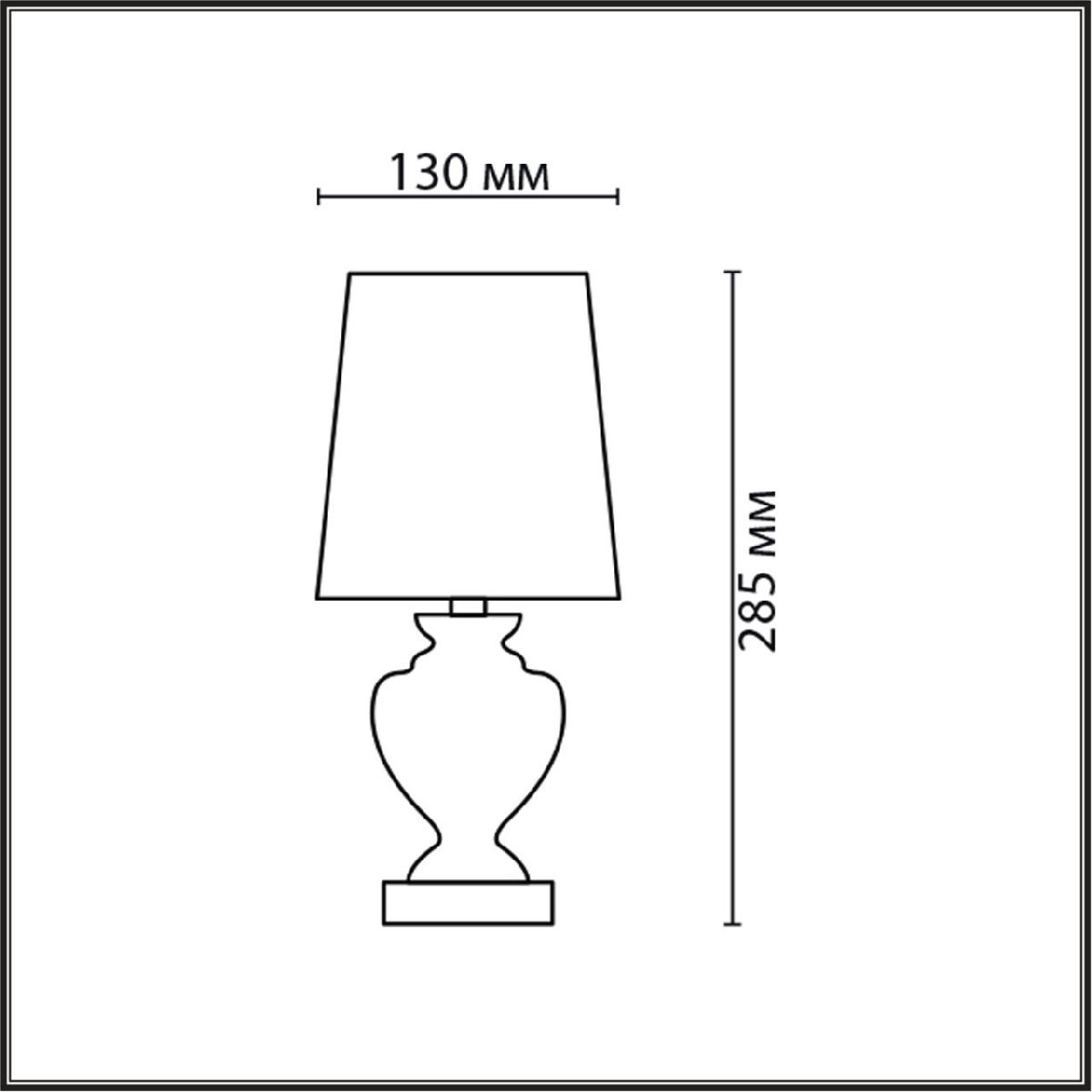 Настольная лампа Lumion Classi Bianka 8163/1T