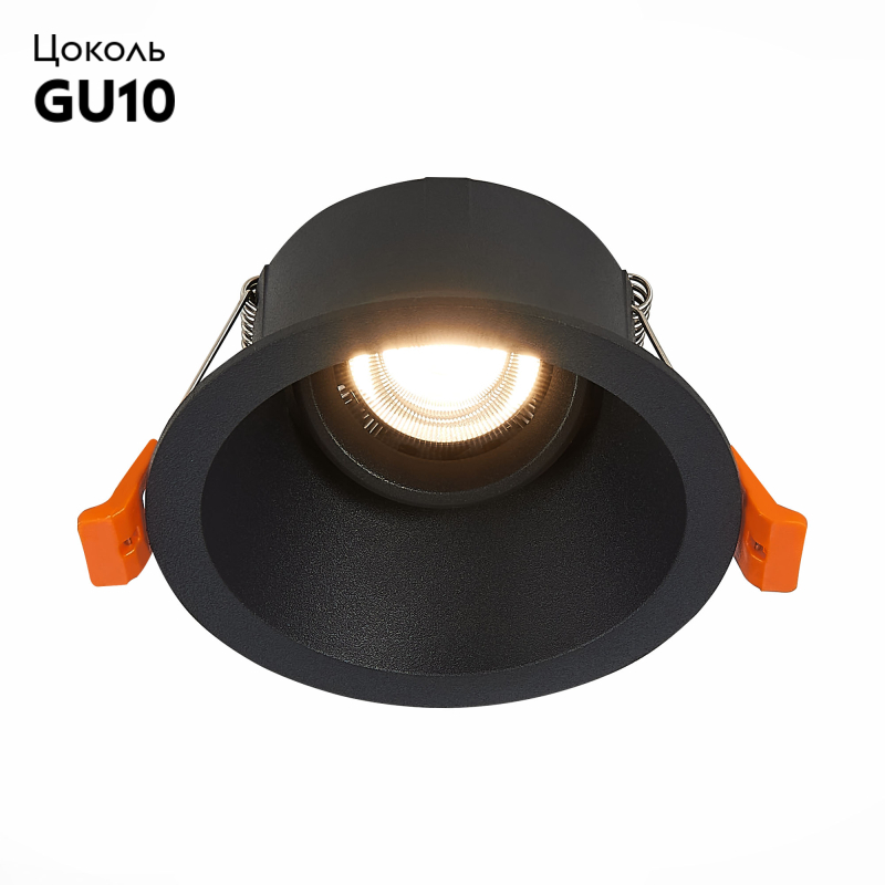 Встраиваемый светильник ST LUCE ST207.408.01