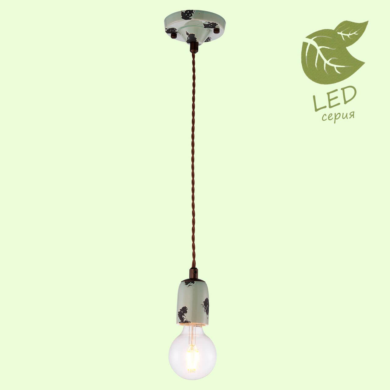 Подвесной светильник Lussole Loft Vermilion GRLSP-8160 в #REGION_NAME_DECLINE_PP#