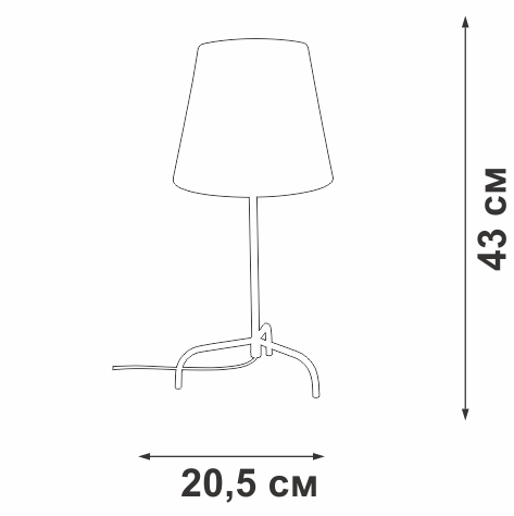 Настольная лампа Vitaluce V2992-1/1L