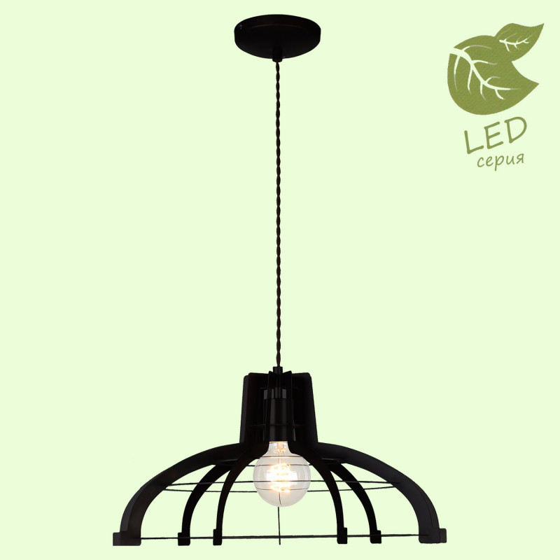 Подвесной светильник Lussole Loft Oceanside GRLSP-9943