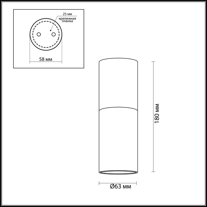 Потолочный светильник Odeon Light Duetta 3834/1C