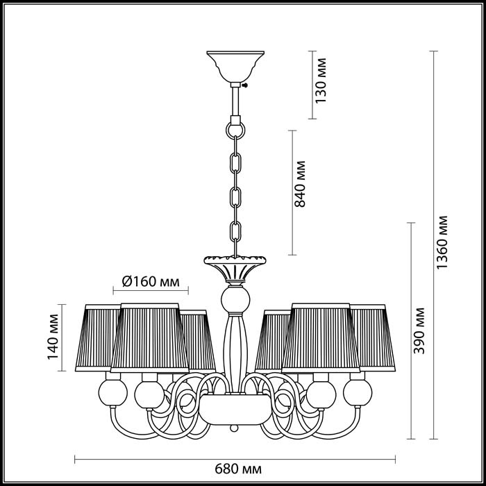 Подвесная люстра Odeon Light Molinari 3945/6