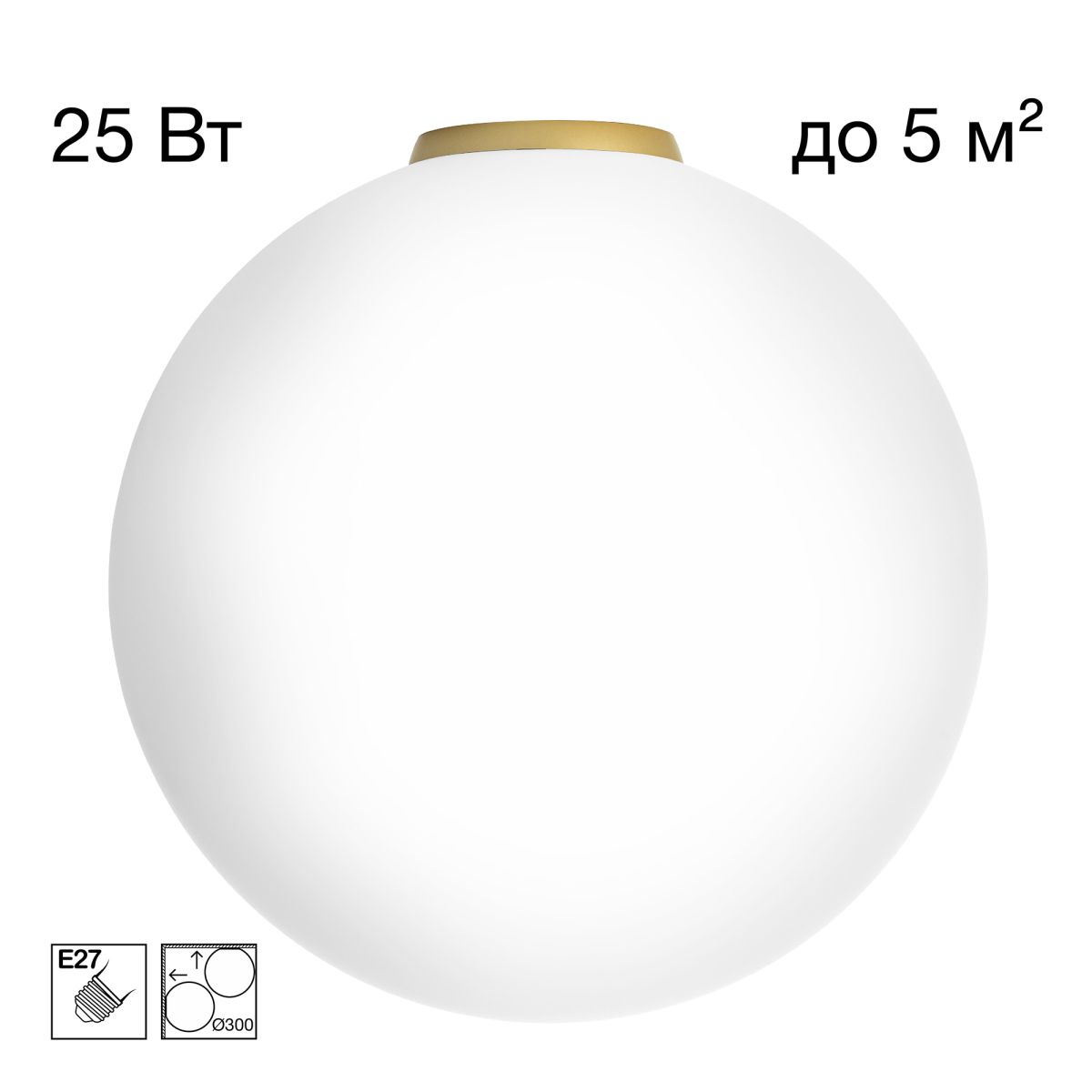 Потолочный светильник Citilux Ron CL941D30B2