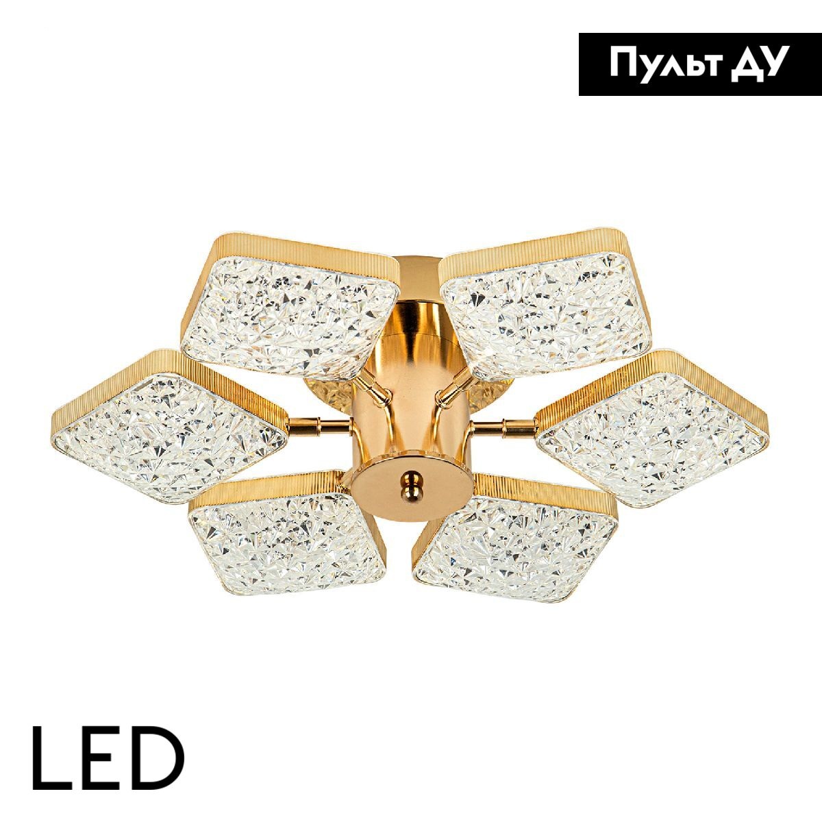 Потолочная люстра LED4U L8452-6