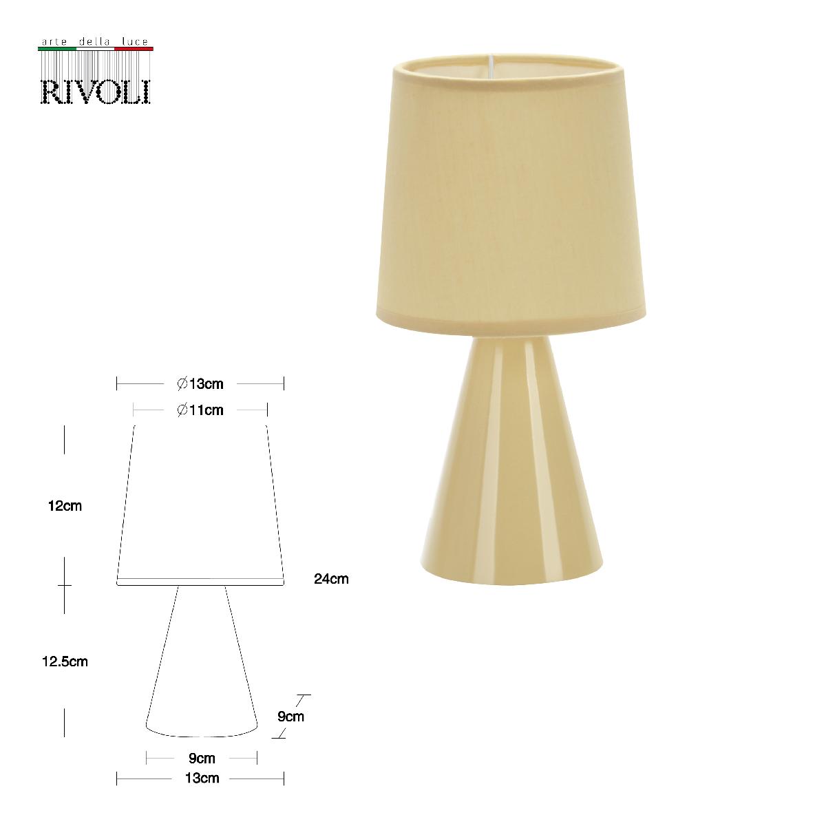Настольная лампа Rivoli Edith 7069-501 Б0057265