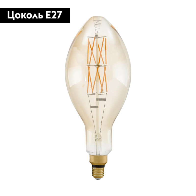Лампа светодиодная филаментная диммируемая Eglo E27 8W 2100К янтарь 11685