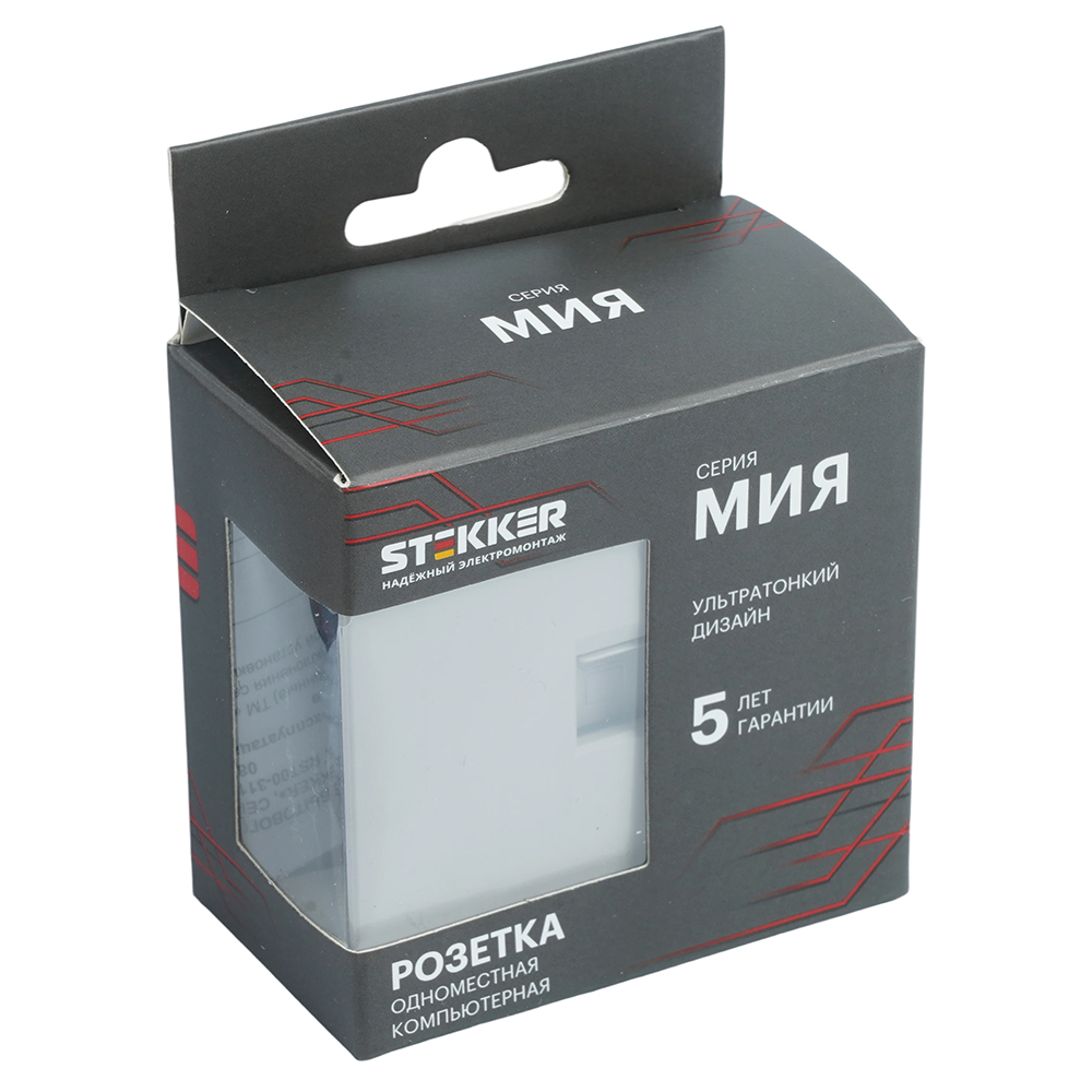 Розетка компьютерная 1-местная RJ-45 (механизм) Stekker Мия RST00-3117-08 50480