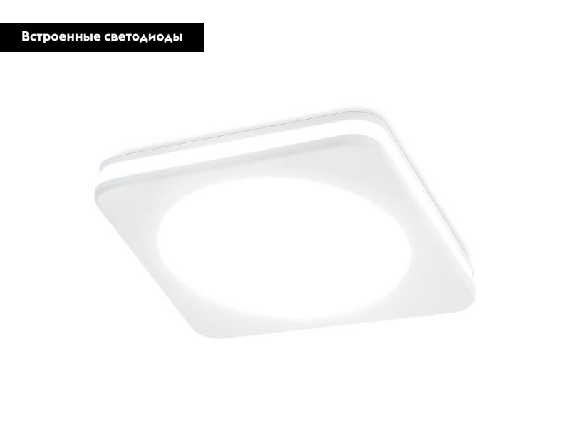 Встраиваемый светодиодный светильник Ambrella Light Techno Spot TN141