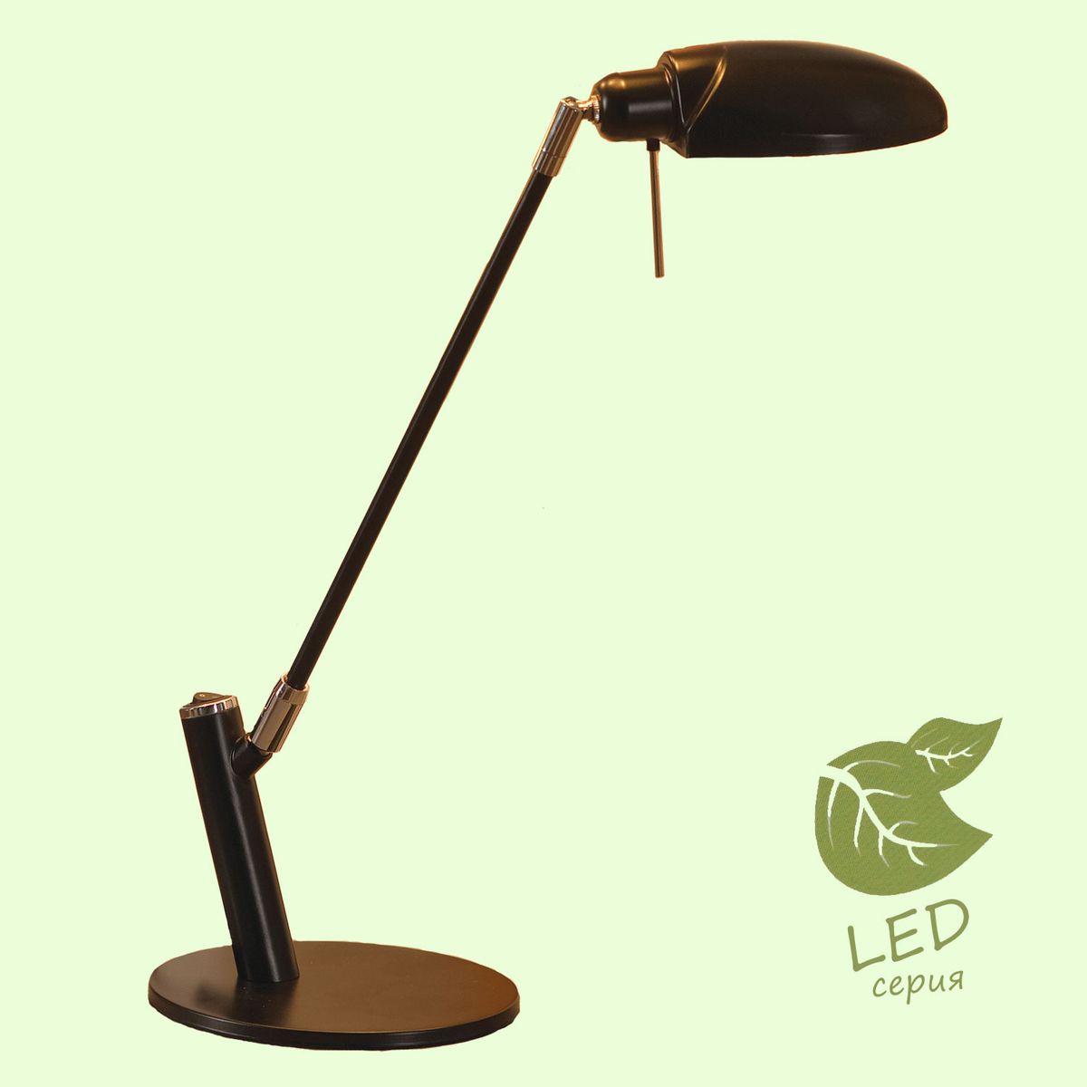 Настольная лампа Lussole GRLST-4314-01