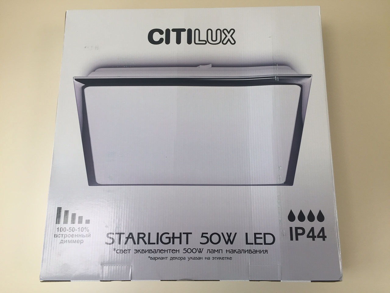 Потолочный светодиодный светильник Citilux Старлайт CL70350 в #REGION_NAME_DECLINE_PP#