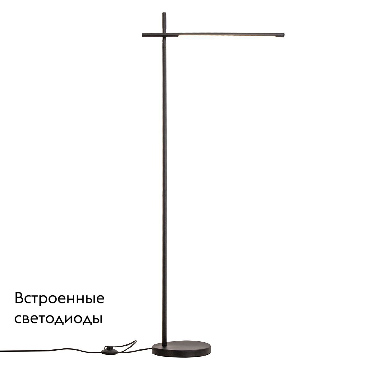 Торшер Favourite Modet 4519-1F